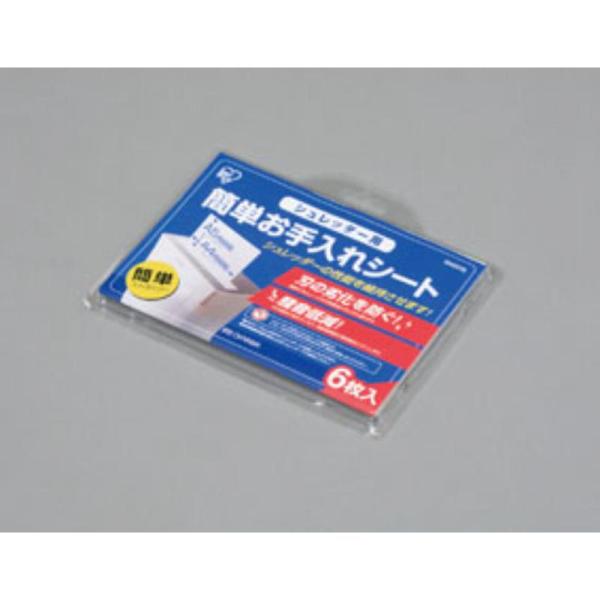 【80点】事務用品 シュレッダー用簡単お手入れシートSMS06 アイリスオーヤマ 00808178