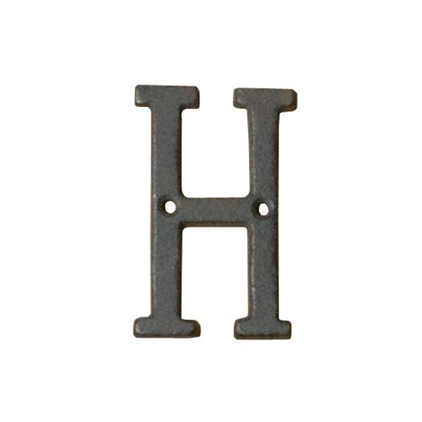 【1点】切文字 アイアンアルファベット H 友屋 00814875