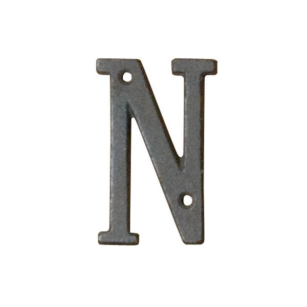 【1点】切文字 アイアンアルファベット N 友屋 00815002