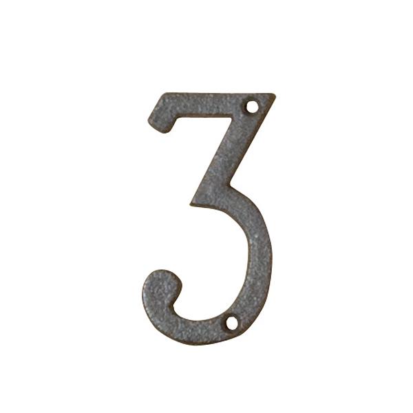 【1点】切文字 アイアンナンバー 3 友屋 00815412