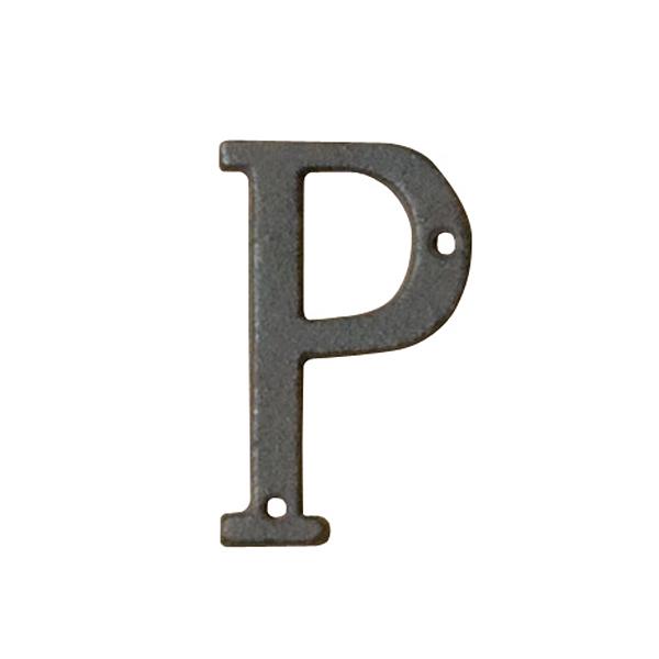 【1点】切文字 アイアンアルファベット P 友屋 00815422