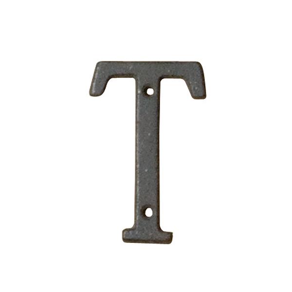 【1点】切文字 アイアンアルファベット T 友屋 00815428