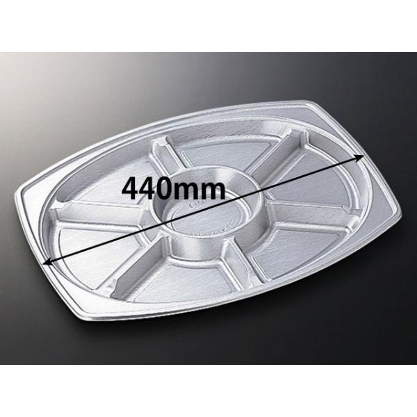 【20点】オードブル容器 DXオードブルE小判440(120)身 中央化学 00816080