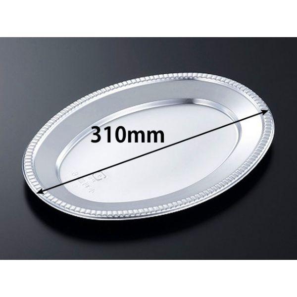 【500点】オードブル容器 DX小判皿 K-6 BK(500) 中央化学 00816086