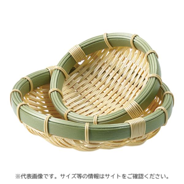 【80点】飲食店備品 樹脂身竹豆腐ざる 15号 萬洋 00820270