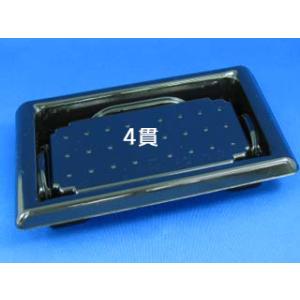 【800点】寿司容器 バイオPET 板前04B 黒 リスパック 00821916