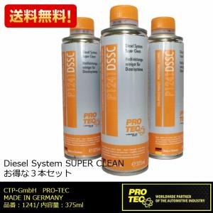 添加剤 ランキングtop41 人気売れ筋ランキング Yahoo ショッピング