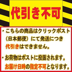 3in1 USBマルチケーブル microUS...の詳細画像3