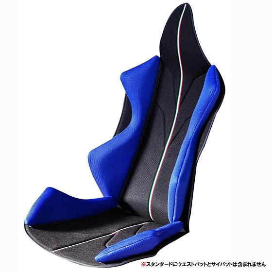 アメージングGT スタンダード  車の腰痛対策におすすめクッション 世界初の体型、悩みに合わせフルカ...