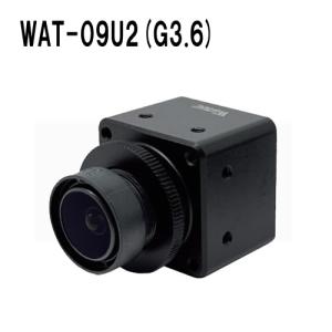 ワテック　WAT-09U2(G3.6)　1/2.8型CMOSセンサー搭載　超小型USB2.0　フルHDモノクロカメラ　組込み、画像センサー 　軽量設計【送料無料】