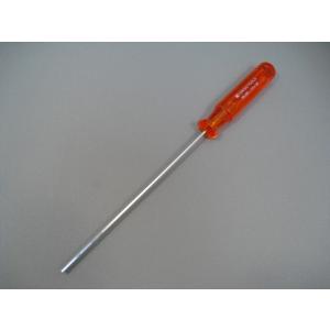 PBスイスツール（PBSWISS PBSWISSTOOLS）クラシック・ロング六角ドライバー2.5m...