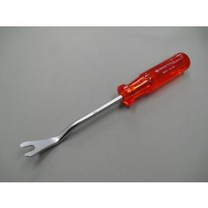 PBスイスツール（PBSWISS PBSWISSTOOLS）クリップクランプツール6mm〔671-6...