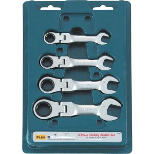 シグネット（SIGNET）フレックススタビーギアレンチ・スパナ4本セット【ミリ】〔38140〕