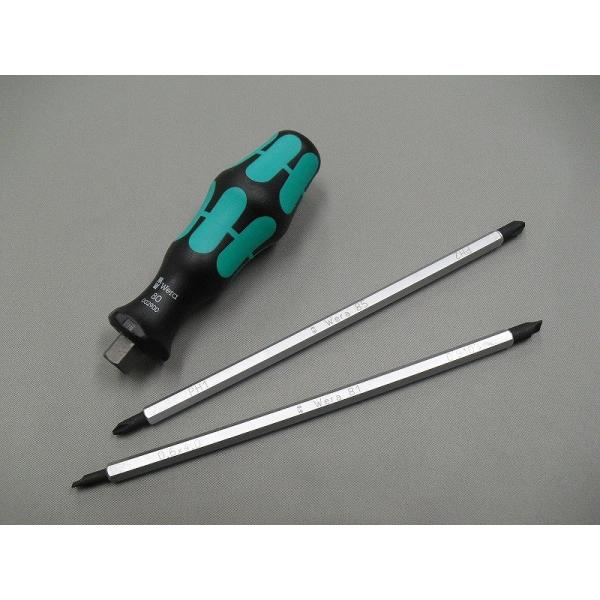Wera VARIO差替式プラスマイナスドライバーセット〔80Vario/81/85S〕