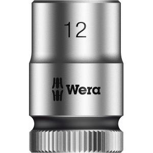 Wera　3/8”ソケット【ZYKLOP】12mm〔8790HMB-12〕003557
