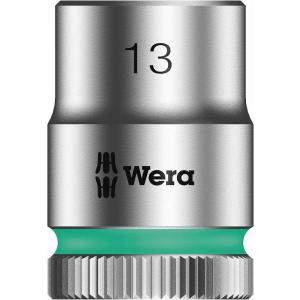 Wera　3/8”ソケット【ZYKLOP】13mm〔8790HMB-13〕003558