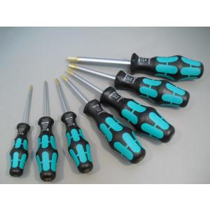 Wera Hex-Plus六角ドライバーセット【7本組】〔354/7S〕