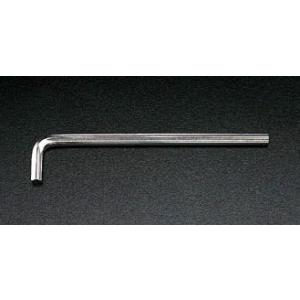 Wera Hex-plusロング六角レンチ【2.5mm】〔950L-2.5〕021610