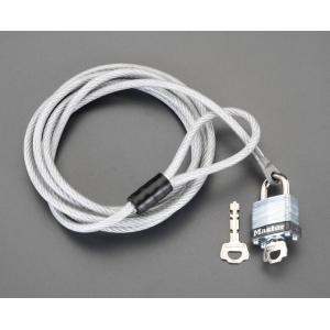 MasterLock【マスターロック】モーターサイクルロック（防犯 施錠 鍵 セキュリティ）〔EA9...