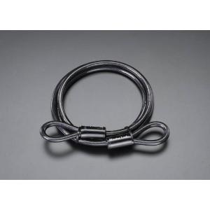 MasterLock【マスターロック】スチールワイヤー1800mm（防犯 施錠 鍵 セキュリティ）7...