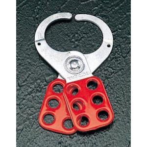 MasterLock【マスターロック】ロックアウトハスプ【38φmm】（防犯 施錠 鍵 セキュリティ...