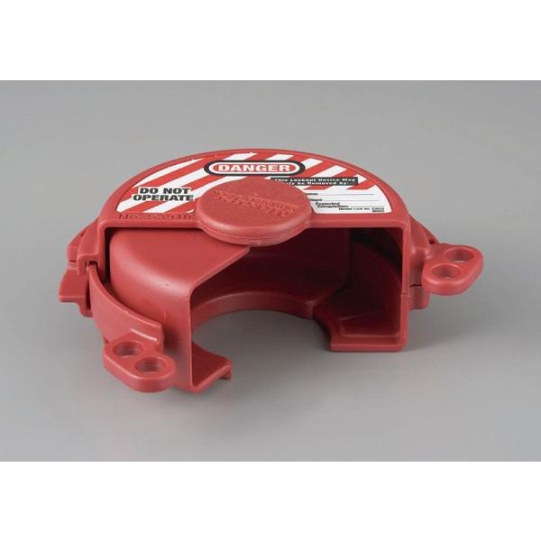 MasterLock【マスターロック】ボンベバルブロックアウト【45-76mm】（防犯 施錠 鍵 セ...