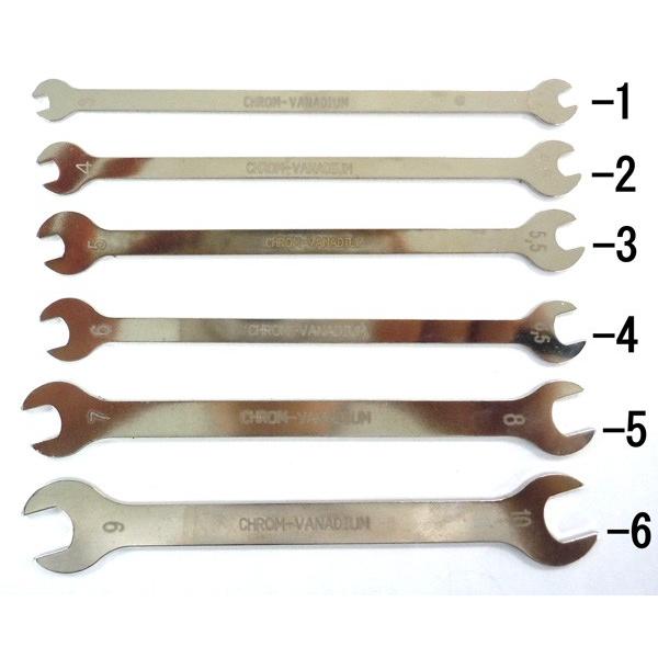 AMF薄口スパナ【9ｘ10mm】