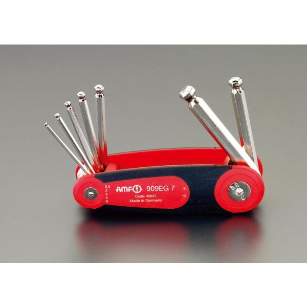 AMF折りたたみボール付キーレンチ【7サイズ】