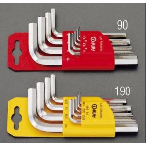 AMF六角レンチセット【ミリ】