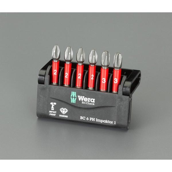 Wera(ヴェラ ウェラ ベラ)1/4”インパクトドライバーロングプラスビット6本セット【BC 6P...