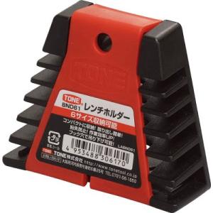 ＴＯＮＥ　レンチホルダー　７本収納