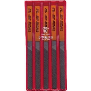 ツボサン　組ヤスリ　５本組　平　荒目〔HI005-01〕HI00501