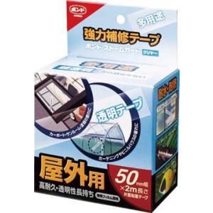 コニシ　ストームガードクリヤー（５０ｍｍ×２ｍ）｜pro-tools