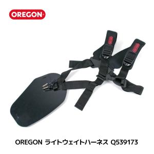 Husqvarna 刈払機用 ハーネス Amazon | ハスクバーナ・ゼノア 刈払機用ハーネス バランスX