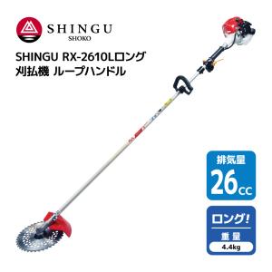 TAKUMI グラスカッター 9550　5個 たくみ ナイロンカッターグラスカッター 9550【送料無料】