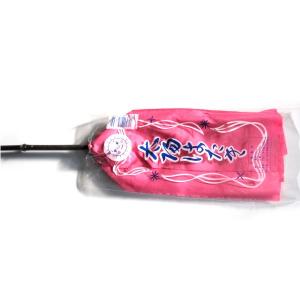 はたき化繊　八ツ矢製