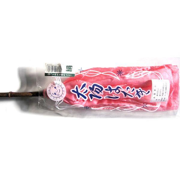 はたき絹　八ツ矢製