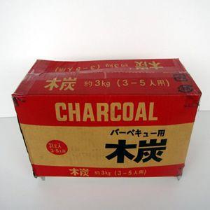木炭3K 　8個入り1箱　バーベキュー用に｜pro-yama