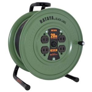 HATAYA（ハタヤ） コードリール ハタヤS-30 屋内用 防塵シャッター付