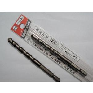 コンクリートドリル Z軸ビット （SDSプラスシャンク） 13mm