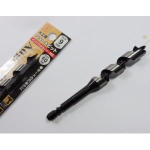 インパクトビット 木工ドリルロング 六角軸10mm : プロヤマ - 通販