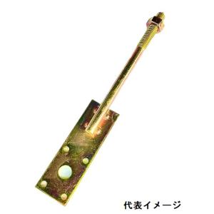 羽子板ボルト 5ッ穴 1/2×270mm : プロヤマ - 通販 - Yahoo!ショッピング