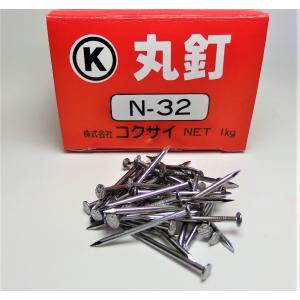 丸釘 100g量り売り N25〜N150各サイ...の詳細画像2