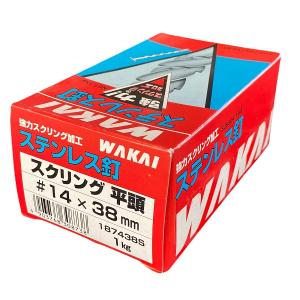 ステンレス釘 平頭 1kg ＃14×38mm 若井産業｜pro-yama