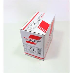 石膏ボードビス 徳用箱サイズ28mm〜38mm : プロヤマ - 通販 - Yahoo