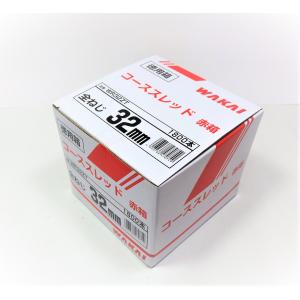 OPPボードン袋【信和】ハイパーボードン#25 三角野菜防曇袋 25HS-106