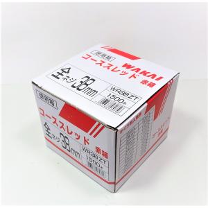 石膏ボードビス 徳用箱サイズ28mm〜38mm : プロヤマ - 通販 - Yahoo