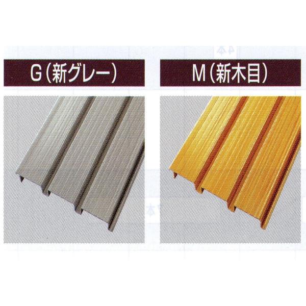 （企業・法人様用商品）デッキ材樹脂　連結形　300×3000　3枚組　タキロンシーアイ