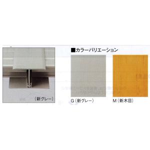 タキロン デッキ材の商品一覧 通販 Yahoo ショッピング