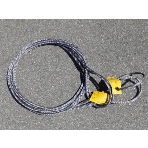 コンドーテック パワースリング 50mm×2m KP-1 : プロヤマ - 通販